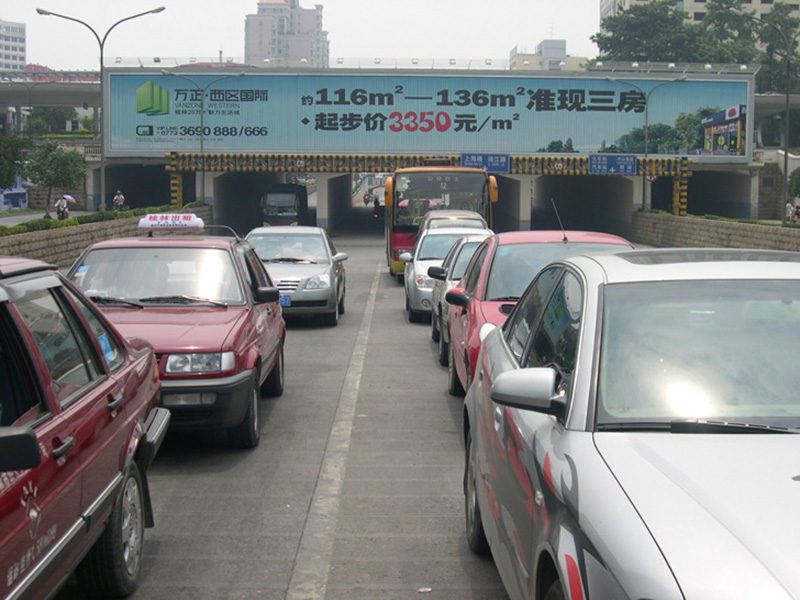 香江飯店三面翻 香江飯店三面翻